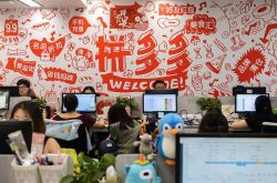 【6分钟教程】西宁工厂咨询电话号码_哔哩哔哩